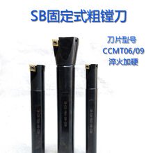 ST�p�д��M���U90���p��SB�̶�ʽ���µ�B15.7/19.7/24.7/55