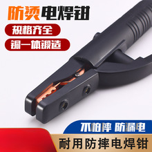 ҫ��늺��Q800A���C���~늺��ј�300A�ؾ��A500A늺��C��������Q