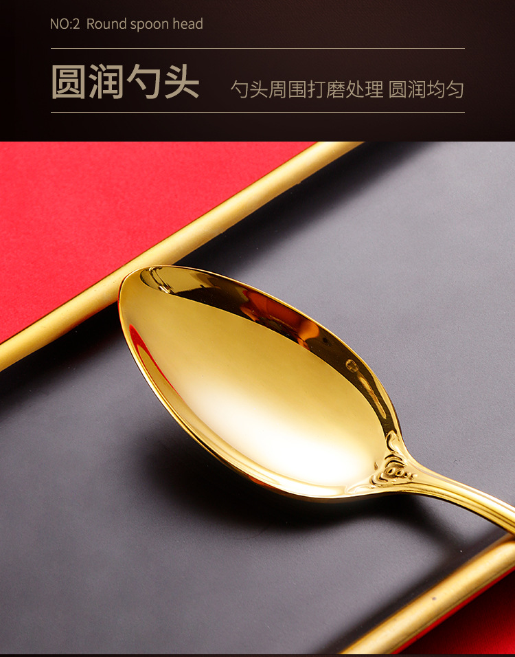 皇庭系列餐具详情_16