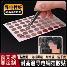 yRБ~ճʽ|~zΌp|_P~NƬ