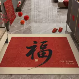 地垫;沙发垫/套;家用地毯