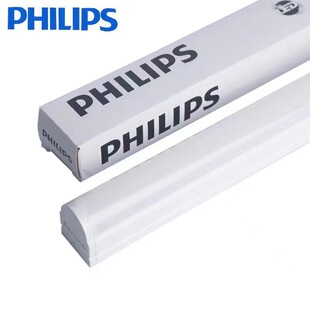 �w����LED����T8LEDһ�w���؎�֧�ܳ����չ��֧��BN016C 8W 16W