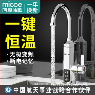 �ļ����a��늟�ˮ���^���ټ���ʽ�ӟ�N���l���g늟�ˮ���^ˮ��