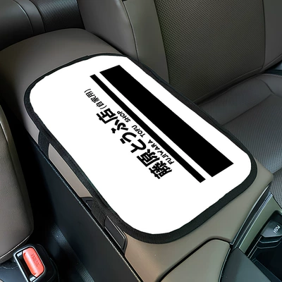 car center console, Armrest box pad - zkfs040