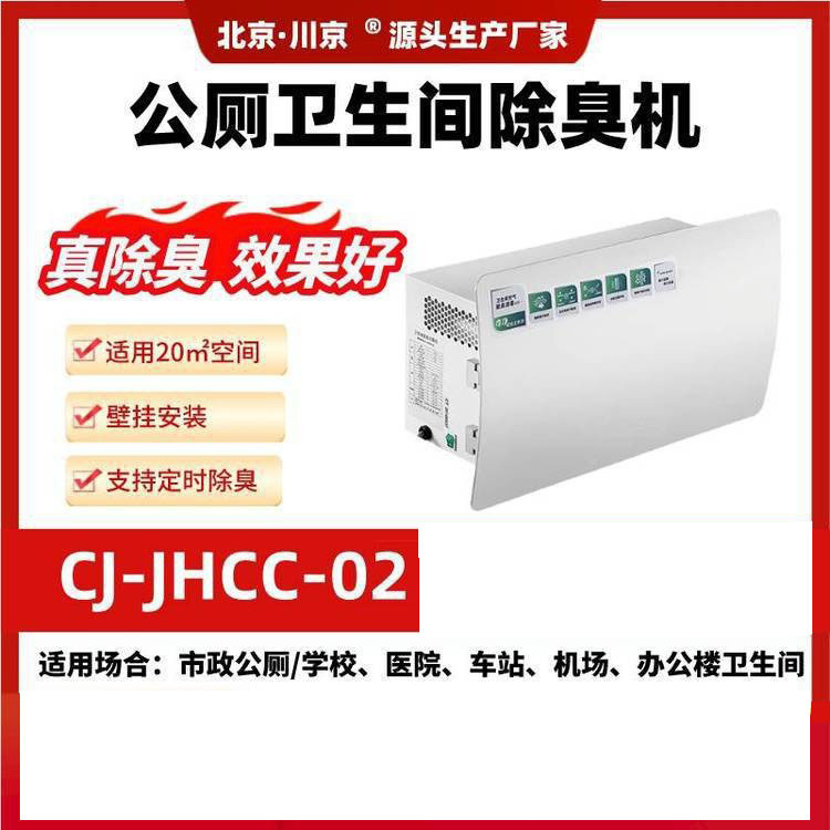 1�����������޳���������ζ��������ϴ�ּ�ڹ�ѧУ�����������