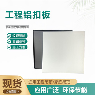 �X�۰���600΢���X�컨�����X�Ͻ�۰忾���X���X�߷��Ӹ�Ĥ��