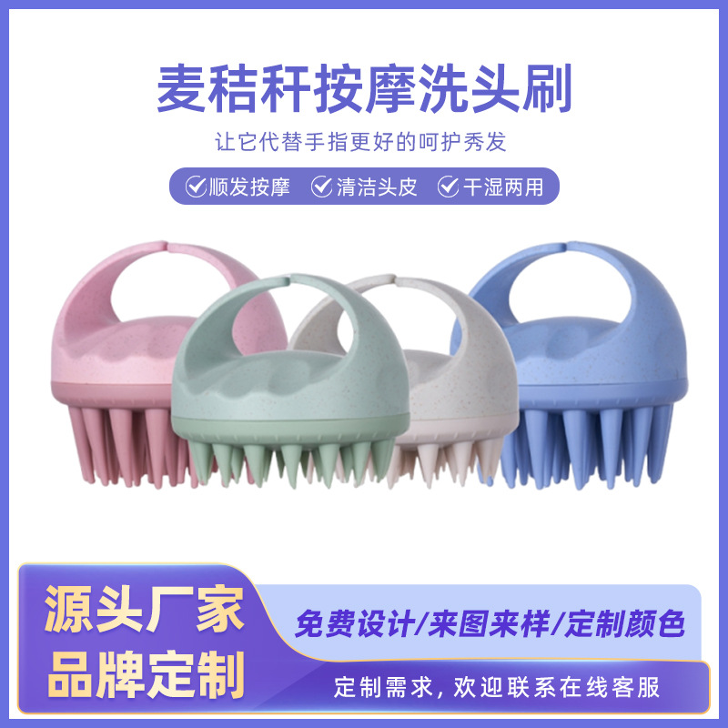 Comb
