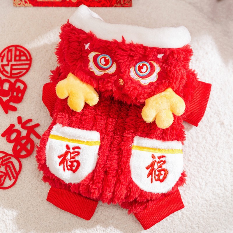 Благоприятные двойные благословения ✿Флисовая одежда