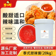 ������̩ʽ�����u��ը�u�Kպ�u20kg��Ͱ���ò͏d��N�����{ζ�u