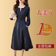 法式设计感连衣裙女时尚春秋季气质收腰显瘦名媛真丝裙子