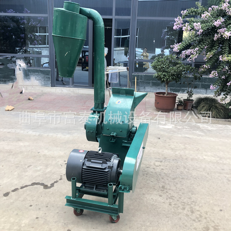 除尘玉米粉碎机