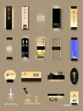 ����KTVLEDͶӰ��ʾ�ưl���T�ƿ������������g����̖�Ƶ��T��̖