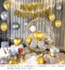 Happy Birthday Happy Balloon Set HappybirthDay Adult Birthday Background Wall layout aluminum membrane balloon