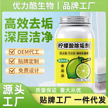 �����������ȥˮ�������ʳƷ��늟�ˮ�؋냺���蹸�坍��ϴ����