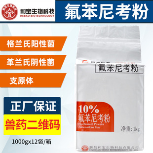 10%�²��͌������ῼ�۫F�Ý{Ĥ���u�i�~��șˮ�aș�ⴭ�Fș����