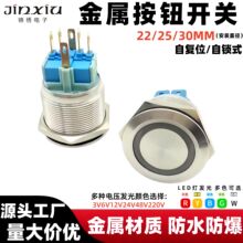 30mm�ԏ�λ�c�ӽ��ٰ��o�_�P ����ֹͣ�|�c���o�������ٸ��b�_�P