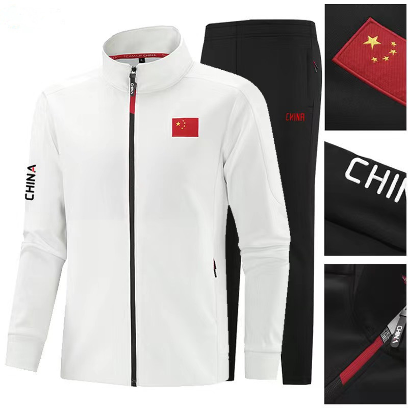 Chinese Team Sportswear Suit Athletes Appearance Competition Suit National Suit Wushu Coaching Suit Team Games Suit