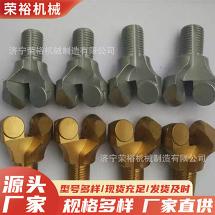 ��������ʯ�^�U��^ �V��28�^�U��^ 荿������O�� �����^�U�T�^