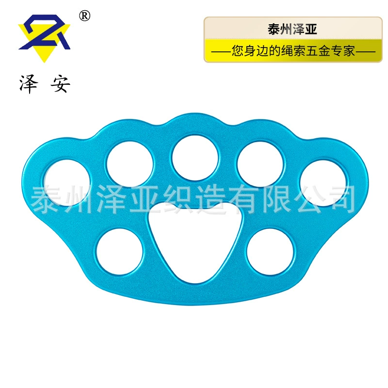 Ze'an восьмиперная разделитель усилия наружная разделитель усилия якорь