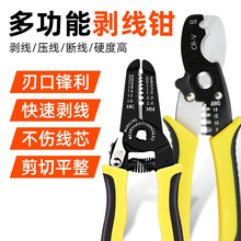 ��|늾��􉺓ܾ��Q늹���Ƥ�Ǿ���Ƥ�Q�Ӷ๦�܄����Q�F؛���l