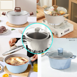 Stew Soup Pot Maifan Stone Soup Pot Titanium Ceramic Soup Pot Blue Diamond Soup Pot Household Non-stick Pan Universal Induction Cooker Gas Stove