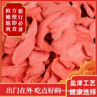 �t��Ƭ�K�z�����K��÷����÷���r�������ֹ��}����ζ��Ƭ�����خa