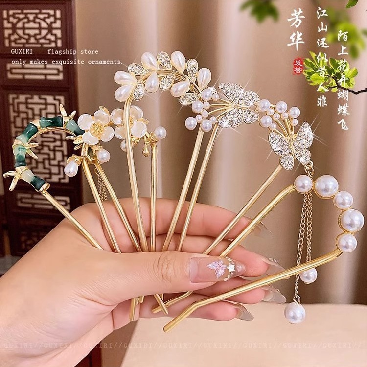 古风发簪蝴蝶流苏发钗高级感古风盘发器簪子步摇珍珠发钗子头饰品