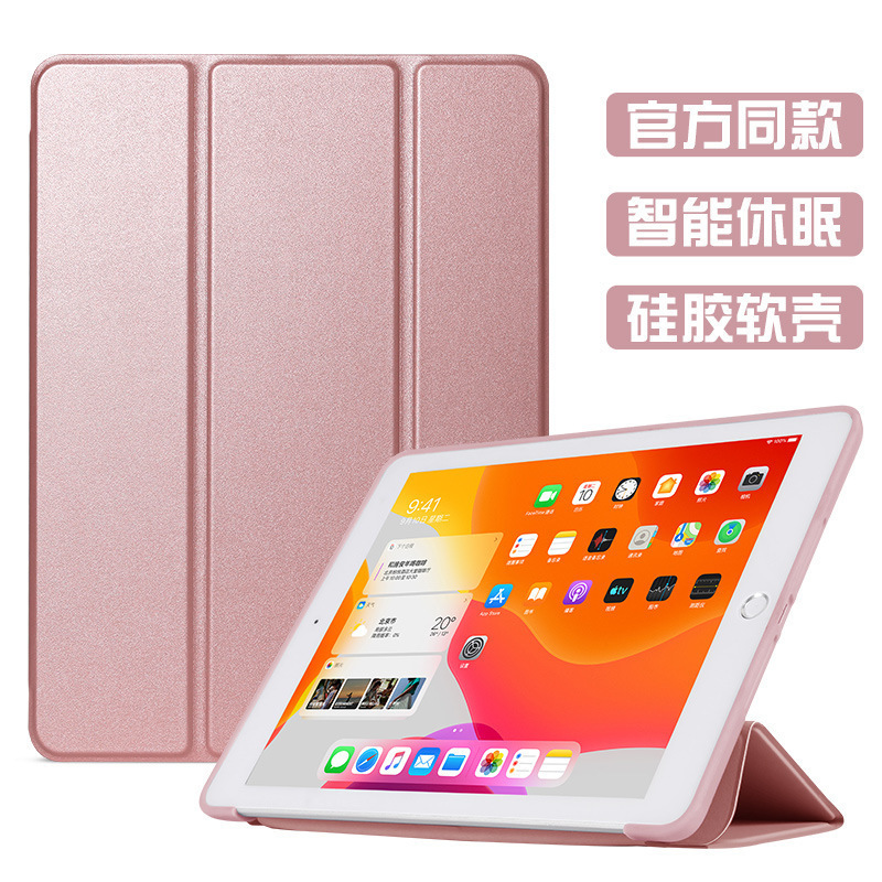 适用2024联想小新pad10.6保护套plus11平板保护壳pro11.5防摔软壳|undefined