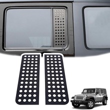 适用牧马人后门窗玻璃面板防护板牧马人装饰盖板改装通用配件