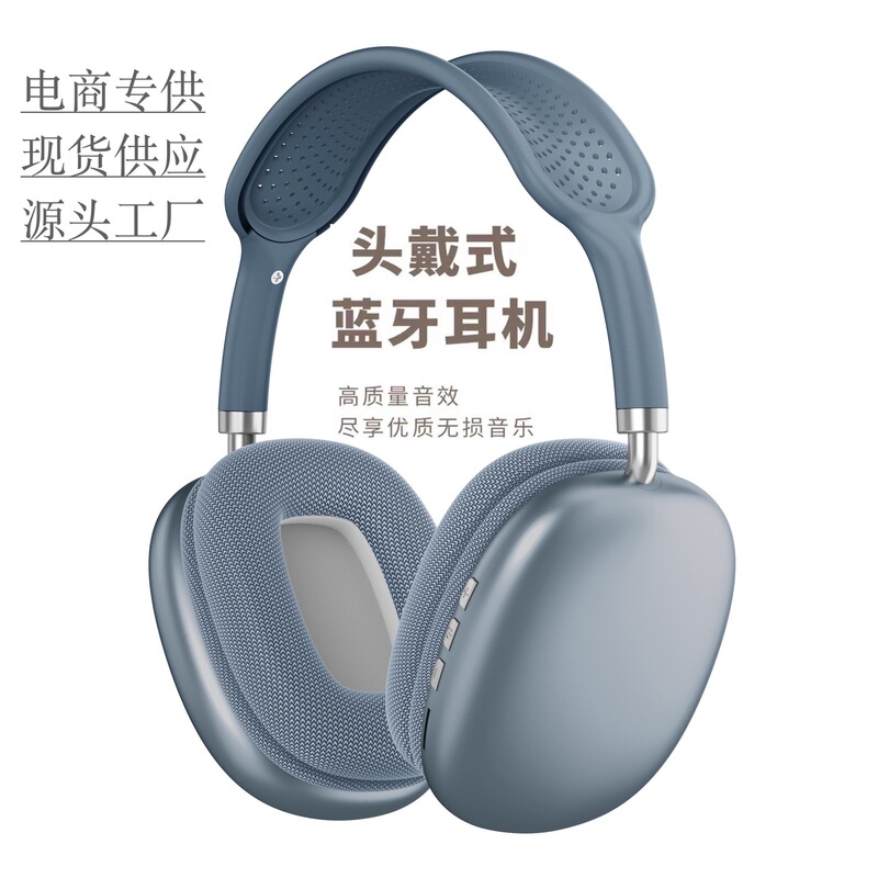 Bsci Certified Factory Supplies Cross-Border Popular P9 Over-Ear Bluetooth Mobile Phone Headphones That Support Radio and Tm Card
