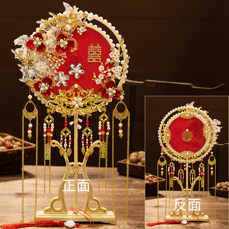 オリジナル婚扇中国式団扇花嫁結婚diy材料バッグ高級贅沢新婚プレゼント秀イネ服喜扇|undefined