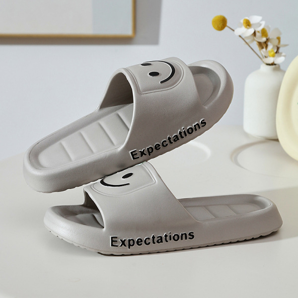 스마일리 그레이