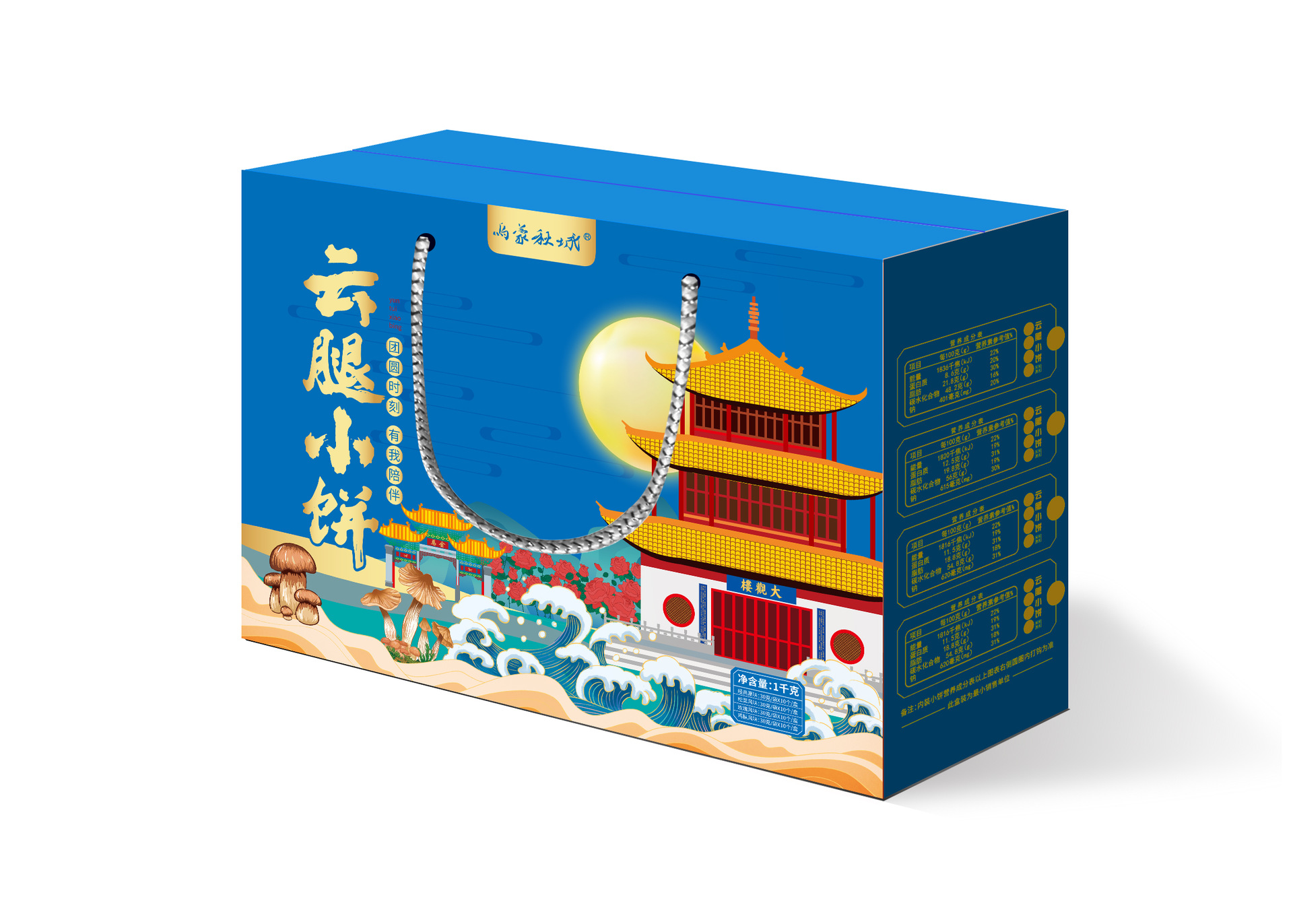 微信图片_20220817095057