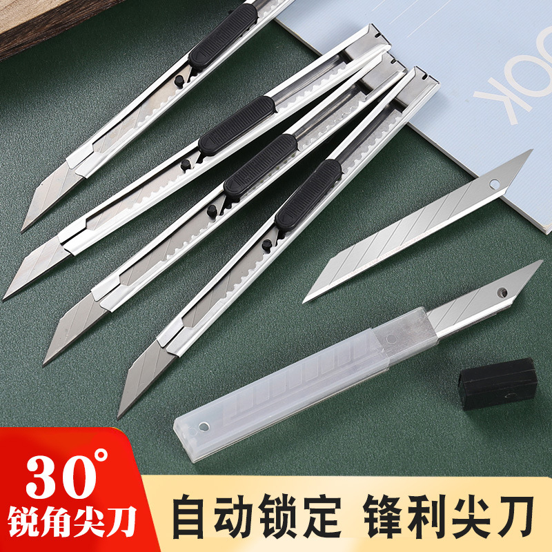Small stainless steel utility knife, 9mm, craft knife, small knife holder for unpacking packages, carving knife, wallpaper knife, small screen protector applicator.