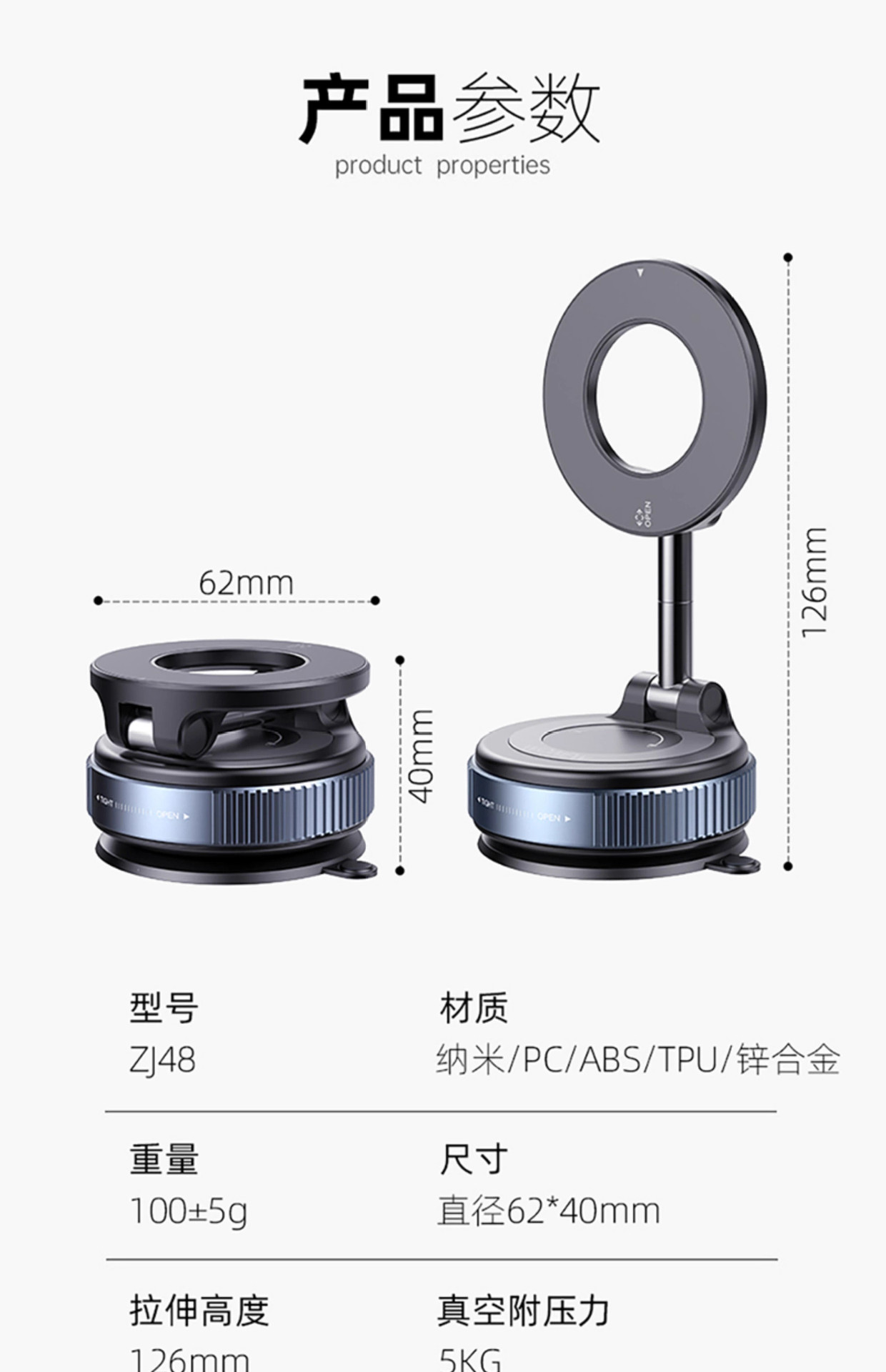 Cross-Border K007 Car Phone Holder Vacuum Magnetic Rotating Phone Stand Dashboard Nano Glue Phone Holder
