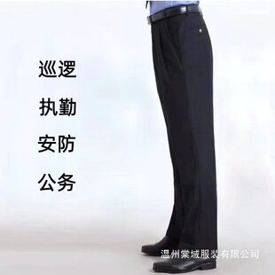 New Spring & Fall Duty Work Pants for Men and Women, Straight Pants, Navy Blue Adjustable Overalls, Business Pants, Cotton Pants