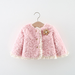 2024 New Winter Style Twilight Yarn Lace Fur Outwear Girls' Velvet Thickeneded High-End Fur Sweater
