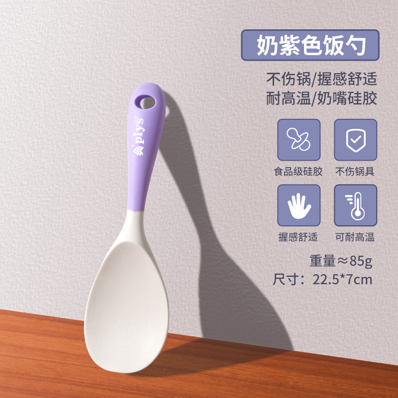 卸売りの新型のしゃもじは縦型のシリコンのしゃもじのステンレスのしゃもじが高温に耐えられます。|undefined