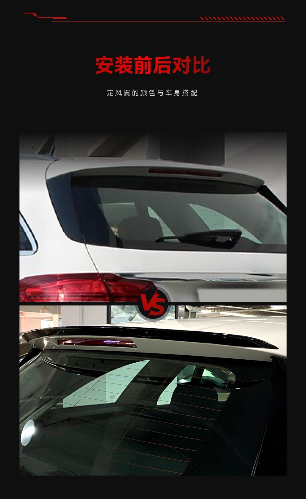 Applicable to 2015-2021 Mercedes-Benz C- Class Travel Edition s205 Wagon Top Fin Tail Fixed Wind Wing Cross-border Modified Parts