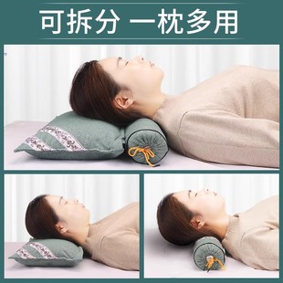 ✅ Mugwort Cervical Spine Pillow, Pure Mugwort Pillow for Sleeping, Cervical Spine Protection, Sleep Aid, Multi-Functional Combination Household One-Piece Pillow