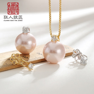 S925���y��������������������荴��������б�肿�ٴ������