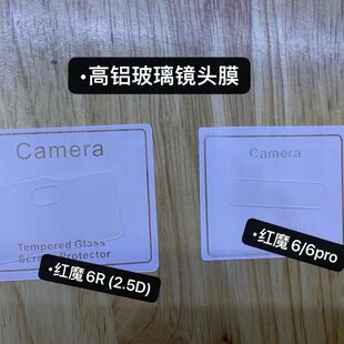 �m��Ŭ�ȁ��tħ7/7pro͸��䓻��R�^Ĥ�tħ6 �tħ6R �z���^���oĤ