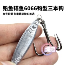 ˮ������ê��·�Ƕ�����ë��Ǧ��6066ԶͶ�ٶ���ˮ�������������