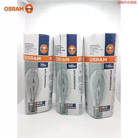 墙壁插座;镇流器;卤钨灯泡