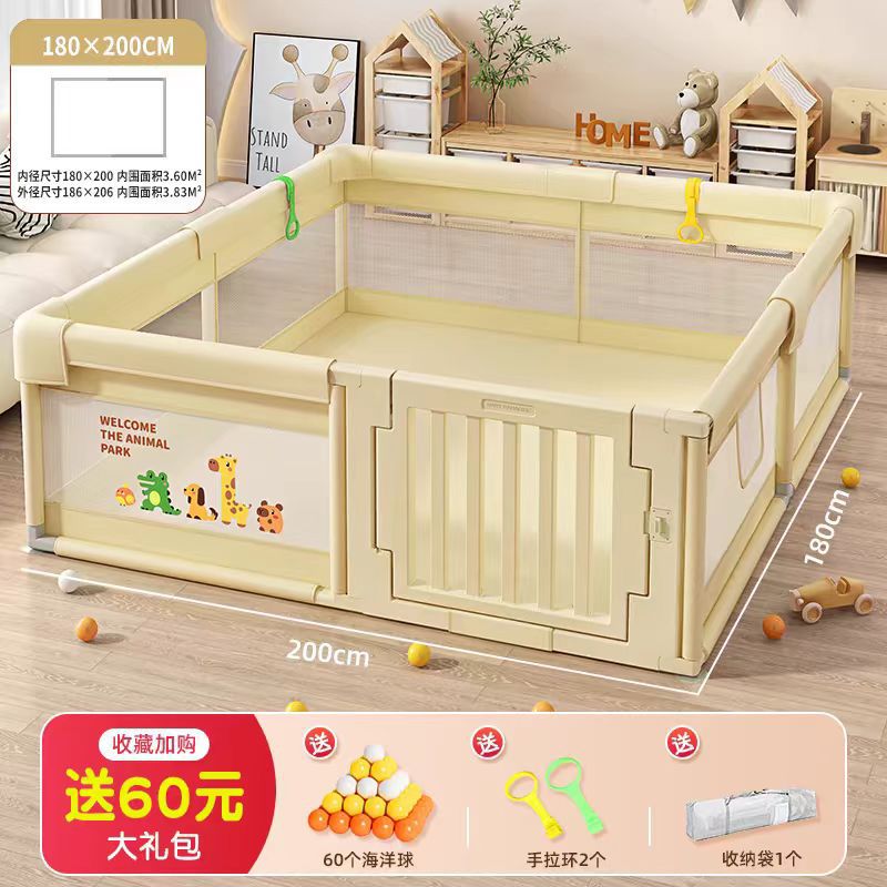 valla para bebés valla de protección infantil interior suelo sala de estar pequeña casa casa bebés pequeños valla de escalada cojín