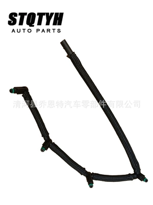 Tubing mini fuel pipe