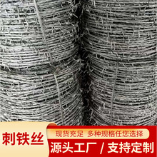 ���F�z䓽z�K�����F�z�W�O�z���x���ھW�����Ӹ߷��o���I�S�����l