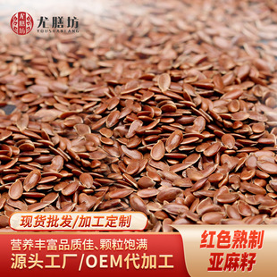 �S�����l���ɫ����������ɫ�����Ѵ���ե��ԭ�ϴ��ӹ����u�a��