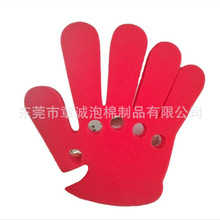 批发异形eva手掌 冲压成型海绵手套海绵手指 pu助威泡沫棉可印刷