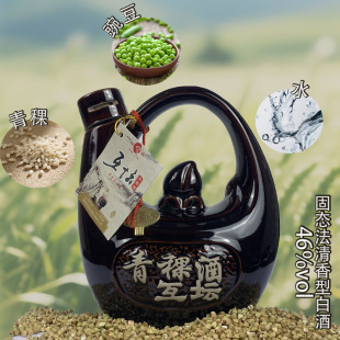 �ຣ�����ƻ����خa�����Ͱ׾�46�������500ml���a�׾�ƿ�b